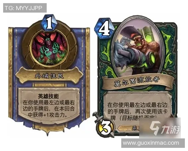 阿尔沙巴布与阿尔贾什精彩对决回顾及迅雷下载资源分享