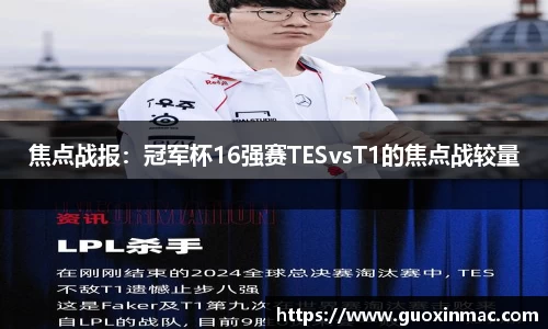 乐动LDSports综合体育