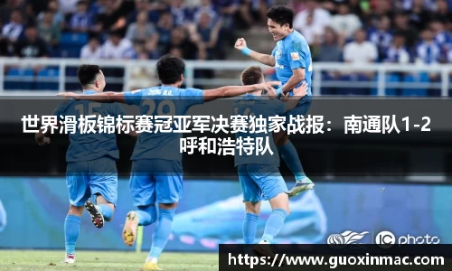 乐动LDSports体育