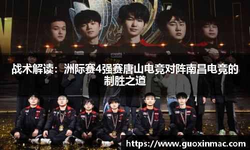 乐动LDSports体育