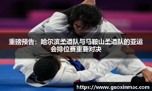 乐动LDSports综合体育