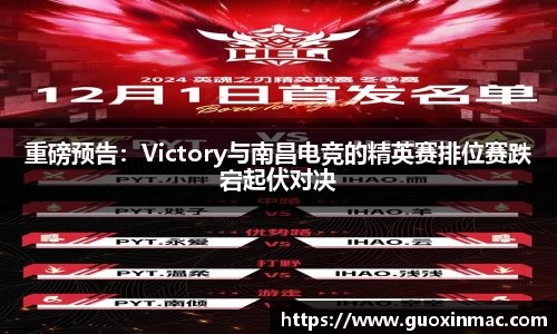 乐动LDSports