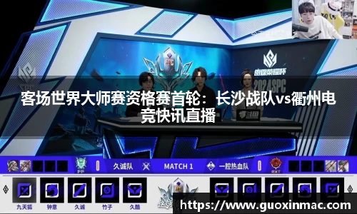 乐动LDSports体育