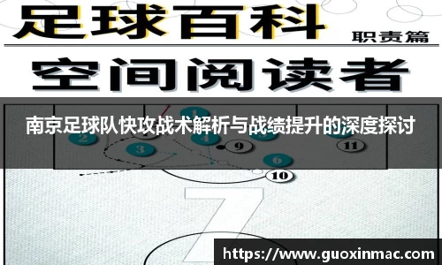 乐动LDSports体育