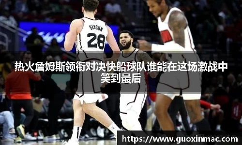 乐动LDSports综合体育