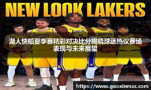 乐动LDSports综合体育