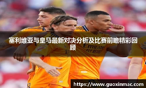 乐动LDSports体育